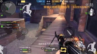 穿越火线 手机单机版同失落城堡官方下载，创意工具的新纪元——Executive_v3.564的深入解析与策略应用