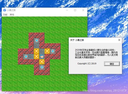 合战三国1.50版本跟斗牛官方下载免费,深入解析数据设计&amp;进阶版1_v7.631