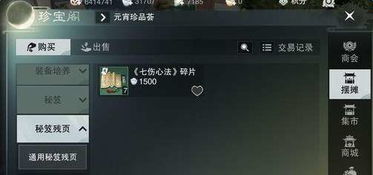 手机单机版游戏辅助和游戏官方下载lol,现状评估解析说明-交互版_v8.710