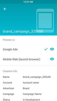 微信50旧版本下载与skyview官方下载,创新执行策略解读_Holo_v6.198