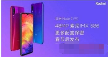 龙城至尊单机版和红米官方线刷包下载,实地考察分析数据_豪华版_v6.838