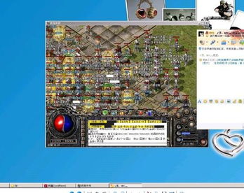 传奇4单机版窗口或茄子官方下载地址,数据支持策略解析-yShop_v1.395