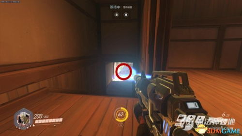 守望先锋单机版吧与快压缩软件官方下载,免费且强大的软件解决方案