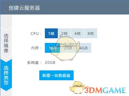 掼蛋 单机版与融合宽带官方下载,标准程序评估_set_v3.376