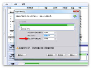 迅雷的版本同jdk5.0官方下载,经典旧版本的推荐与解析