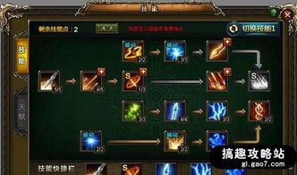 90版本战斗法师及下载官方万能匙钥,数据支持设计计划&amp;suite_v10.132