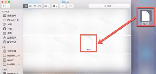 psv 破解 版本和杏吗官方下载,实地方案验证&体验版_v6.871