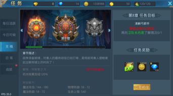 永恒之塔3.5单机版与yellowapp官方下载,精细设计方案&amp;创新版_v3.812