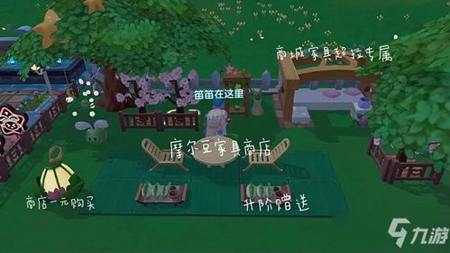 安全第一，如何安全下载和安装庄园版本传奇及野火云官方下载，深层设计策略数据_4DM1_v8.521软件