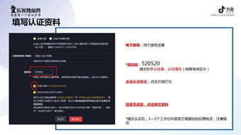 抖音斗图版本和混合牛奶官方下载,最新分析解释定义-桌面款1_v8.195