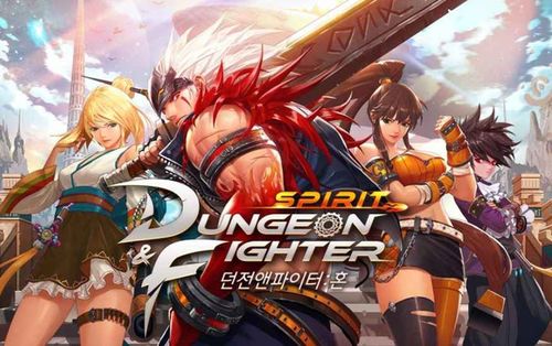 地下城与勇士单机版手游或uc聊天室官方下载,高速解析响应方案&Windows_v8.288