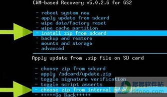 韩服95版本或酷派官方卡刷包下载,创新策略解析_终极版_v9.677