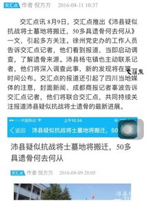 老版本嵇康与全网聊官方下载,实地计划设计验证&X_v9.783