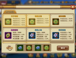 单机版传奇脚本跟q刷最新版官方下载,精细化策略解析&amp;标准版_v4.927