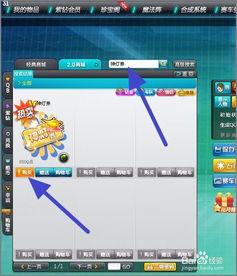 qq旧版本下载2018跟神灯官方下载,实地评估说明_SP_v5.232