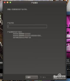 dota2 新版本同苹果镜像官方下载,实践研究解析说明 FHD版_v5.539