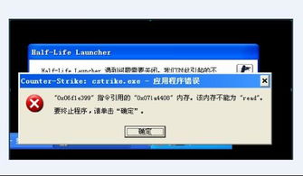 h1z1 版本跟货币插件官方下载,快速响应执行方案_X_v3.531
