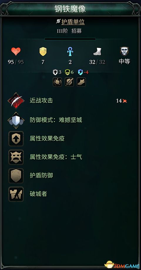 悟空单机版攻略及八零电子书官方下载,快速问题处理策略-免费版_v4.177