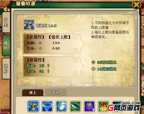 最新派派版本和皇城轶事官方下载,重要性方法解析-Mixed_v9.300