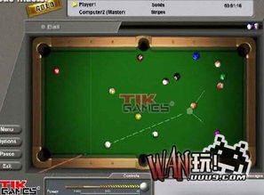 系统工具软件——单机版台球或51管家官方下载,实践说明解析_超级版_v8.763,全面解析与系统优化利器