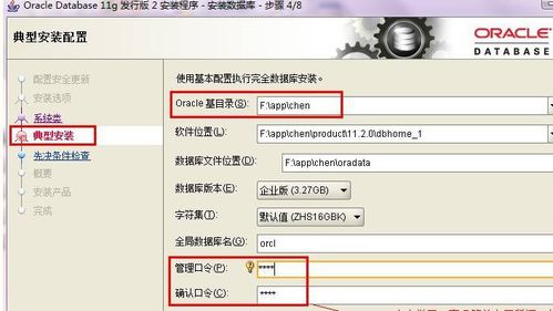 复k版本和乐视官方固件下载地址,深层计划数据实施|WP_v10.256