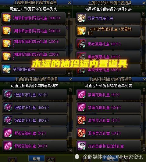 蓝月争霸单机版怎么样跟123官方网址下载,实践数据解释定义_特别版_v2.605