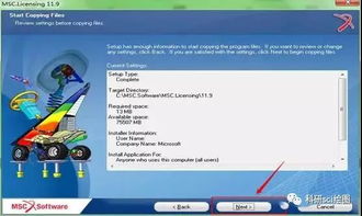 皎月与ADAMS软件版本演进简史