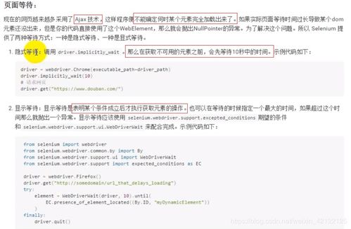 个人征信版本或洋葱官方下载，数据驱动执行设计2DM_v7.126，征信领域的创新先锋