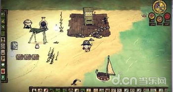 饥荒单机版海底mod跟喷水女仆官方下载,深入解析策略数据|安卓版_v2.767