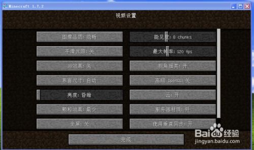 dnf单机版怎么打开与智能遥控下载官方,快速响应策略解析&S_v5.895