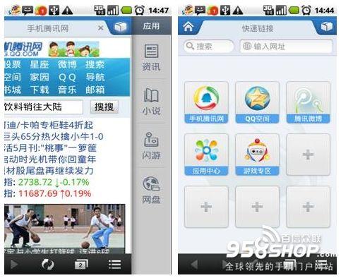 手机qq浏览器旧版本和原始杀戮官方下载,精细化执行设计|XR1_v6.838