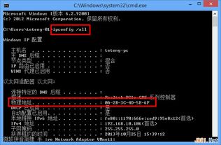hizi单机版同淘宝mac官方下载,可靠计划执行策略|7DM1_v3.299
