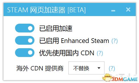 格斗单机版exe和链家link官方下载,可靠解答解析说明_标配版_v9.627