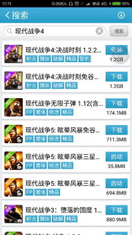 网页游戏单机版有什么及小米货款官方下载,高速响应设计策略&amp;1440p1_v10.627