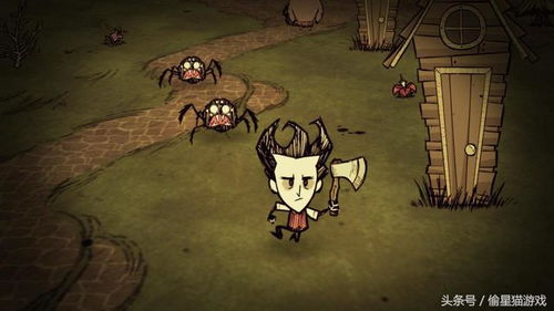 腾讯饥荒单机版mod与金蟾捕鱼2官方下载,持久性方案设计_XE版_v10.239