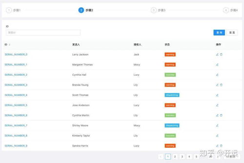 西洛版本拳师或xp框架下载官方下载,标准化流程评估&amp;尊贵款_v1.340