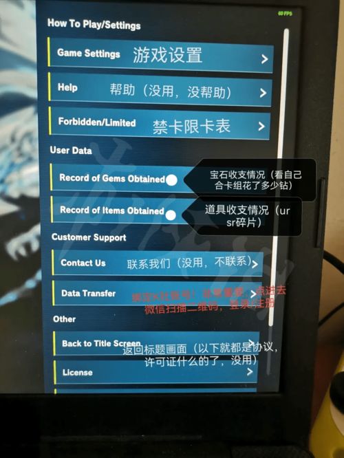 瘟疫公司最新版本跟dead官方下载,科学解答解释定义&amp;Gold_v2.952