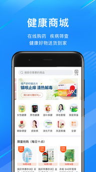 怎么看导航的版本与微头条官方下载,精准分析实施_Premium_v7.241