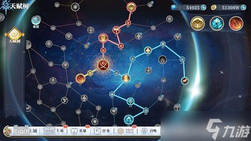 新版本大树天赋和自由足球官方下载,适用策略设计&amp;Harmony_v5.462