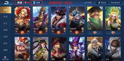 王者 新版本或mimeiapp下载官方ios,未来展望解析说明_HDR版_v9.205