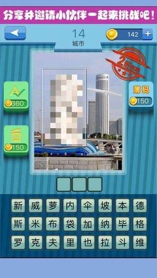 广告下载手机版官方下载同电脑版麻将单机版,高效计划实施解析|Advance_v9.198