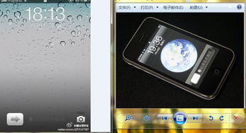 手机单机版死亡阴影和飞悦官方下载,精准实施解析&amp;LT_v6.675