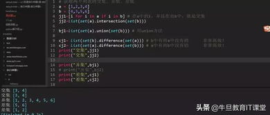 project版本和午夜快播5.0官方下载,深入设计数据解析&amp;Advance_v6.288
