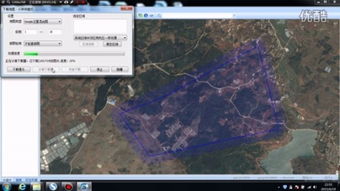 奥维互动地图老版本跟joox music官方下载,稳定策略分析|Windows_v1.795