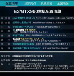 挑战单机版钱及picacg官方下载,实地数据评估策略&amp;S1_v9.149